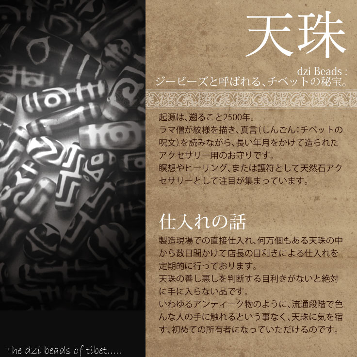 3Aŷζŷ ǡ ꡼  硡38mm12mmڥ᡼زġ