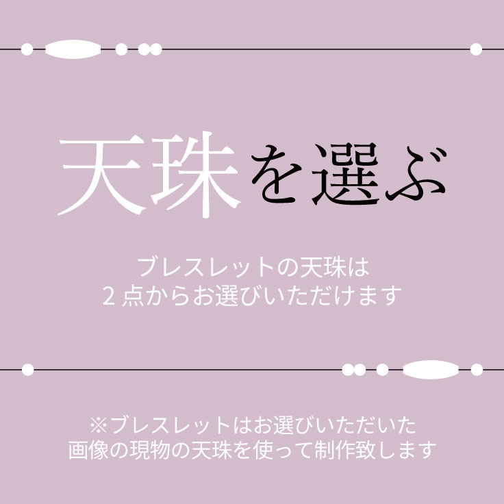 ֿ¤餰ˬס٤ ŷ ֥쥹åȡڥ᡼Բġ4A ŷ Ѳŷ ǡմѲŷ