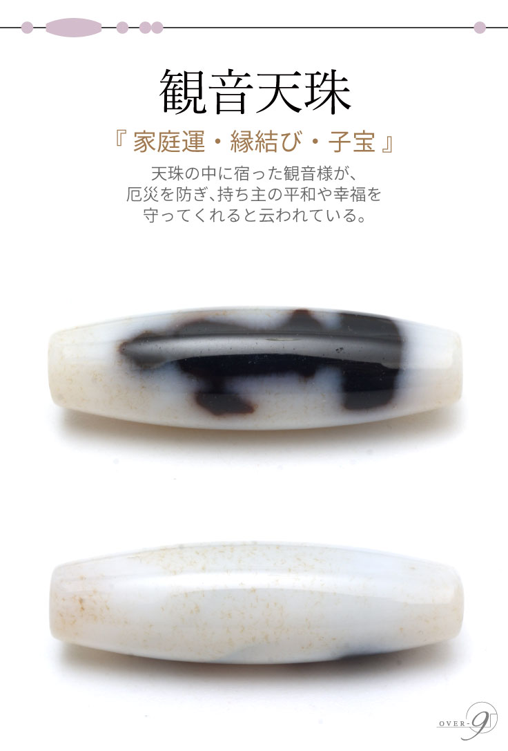 ֿ¤餰ˬס٤ ŷ ֥쥹åȡڥ᡼Բġ4A ŷ Ѳŷ ǡմѲŷ