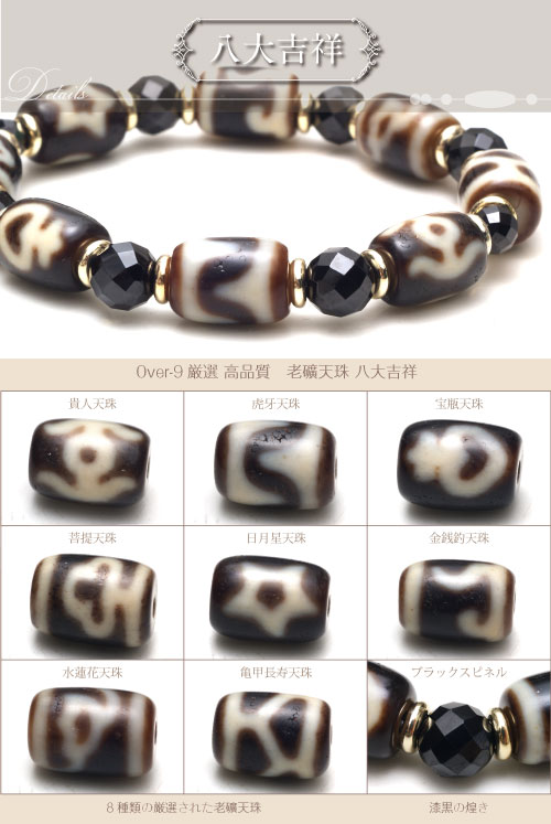 ڽŤͤۤɤϤ Ϸ ȬȾŷ ֥쥹åȡۡԥͥ