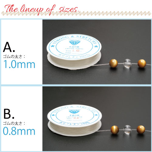 ڥ֥쥹åѡƩɳ٤4ۡڥ᡼زġ