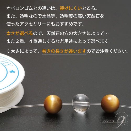 ڥ֥쥹åѡƩɳ٤4ۡڥ᡼زġ