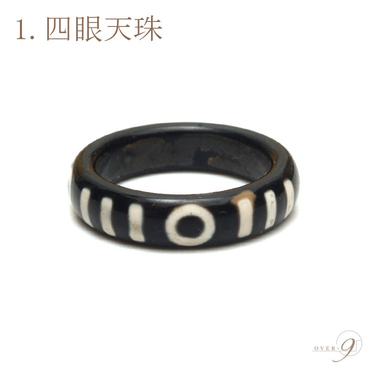 Ϸ�̿�ŷ���󥰡��ڥ᡼���زġۡ� �ʹ�ŷ�� /����ŷ�� /ϻ������ŷ�� / �ײ�ŷ�� / ����