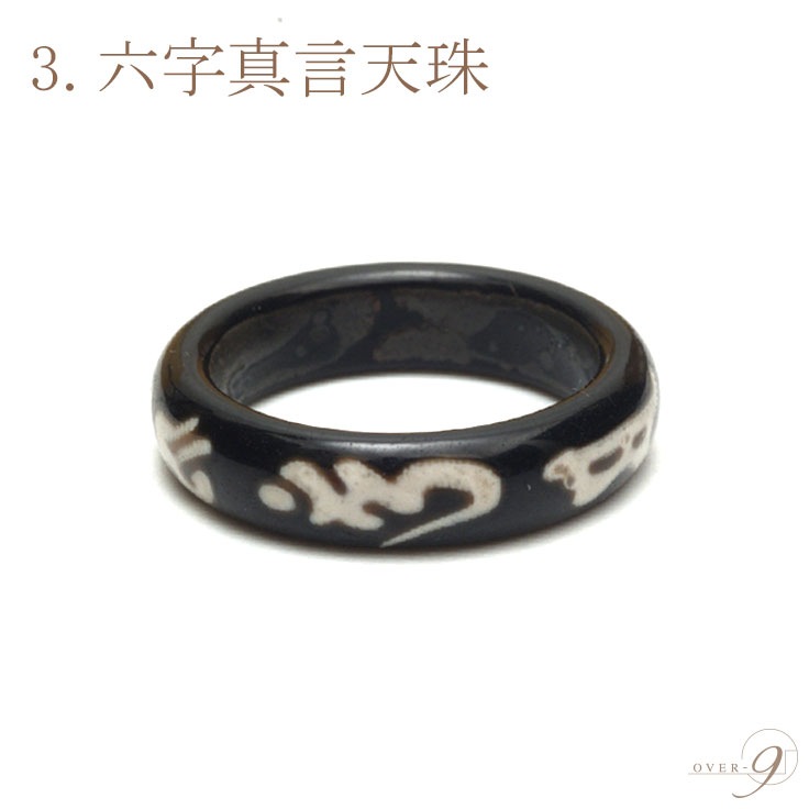 Ϸ�̿�ŷ���󥰡��ڥ᡼���زġۡ� �ʹ�ŷ�� /����ŷ�� /ϻ������ŷ�� / �ײ�ŷ�� / ����