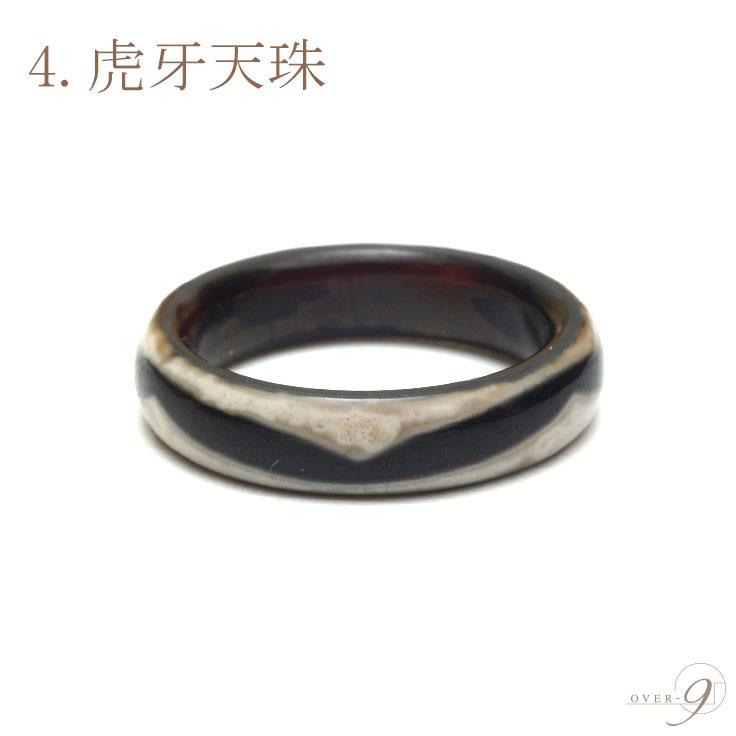 Ϸ�̿�ŷ���󥰡��ڥ᡼���زġۡ� �ʹ�ŷ�� /����ŷ�� /ϻ������ŷ�� / �ײ�ŷ�� / ����