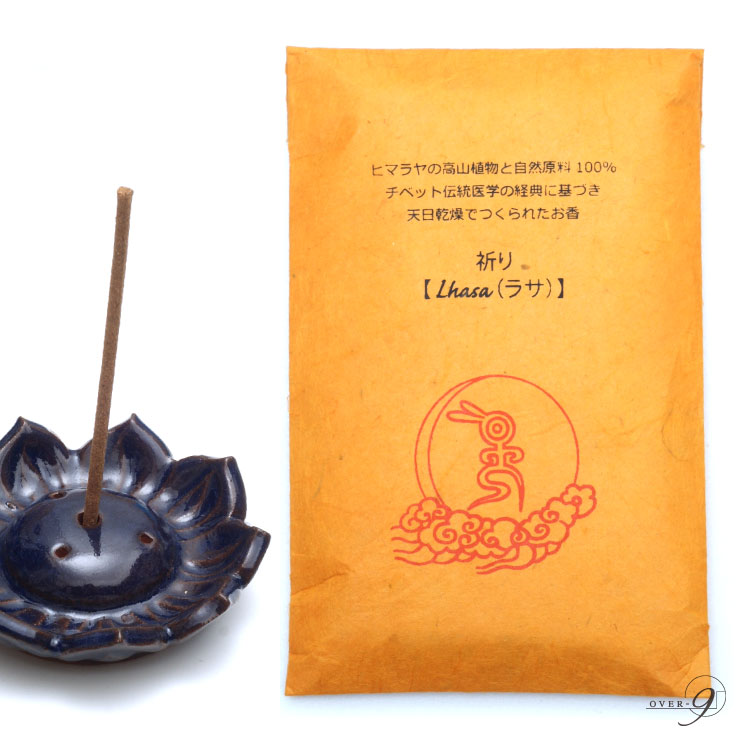 ���٥åȹ� ����� ��Lhasa�ʥ饵�ˡաڥ᡼���زġۺǶ��ζ��־��� ���ۤ�ޥ���ɥե�ͥ� ���� ���� ���٥åȽ����