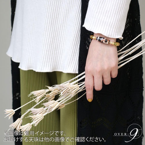 119䳫ϡGold rushȼ뺽ŷ֥쥹åȡ ڥ᡼Բġ / ȥ / ɥ륯 / ٥ / ڥɥå / ȥޥ / 