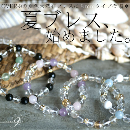 ƥ֥쥹֤䤫ʿ礤Υǥ֥쥹5फ餪ӽޤ 8 ڥ᡼زġ