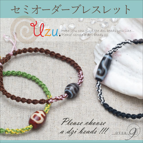 �ڥ��ߥ��������֥쥹��åȡۡ���Uzu�١���ʬ��ŷ��򥻥쥯�ȡ�