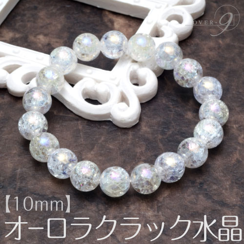 �ڥ������饯��å��徽���֥쥹��åȡ���10mm�̡ۡڥ᡼���زġۡ�