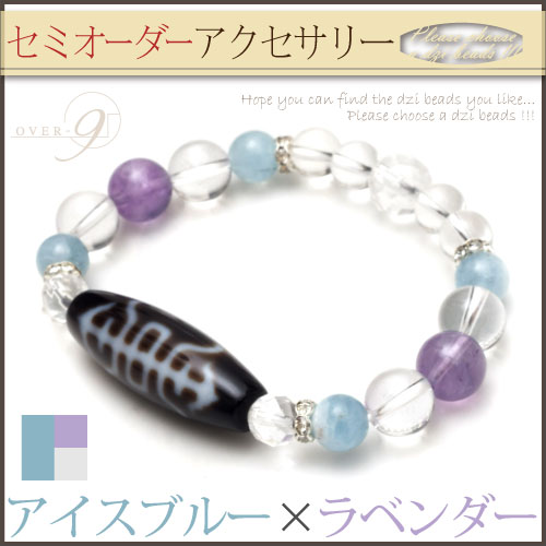 ڥߥ֥쥹åȡۢ3812꡼ ޥ  ٥᥸  徽 ֥쥹 ʬŷ򥻥쥯ȡڥ᡼Բġ