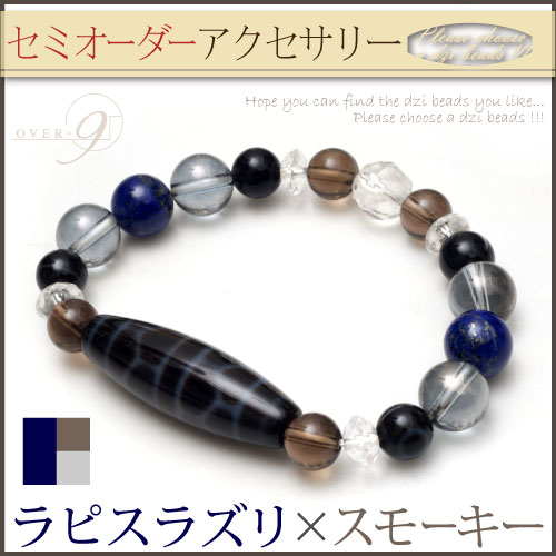 ڥߥ֥쥹åȡۢ3812꡼ԥ饺  ⡼ ֥쥹 ʬŷ򥻥쥯ȡڥ᡼Բġ