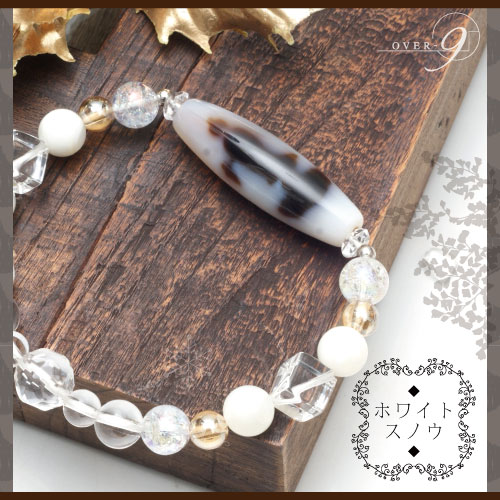 White Snow -ۥ磻ȥΥ-Ѳ ŷ ֥쥹åȡۡڥ᡼Բġ