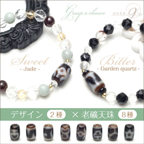 �ڹ����˰�����뼫ʬ�ˤʤ롡ŷ����٤롡Ϸ��ŷ��֥쥹��åȡ� �Ǽ����Ǵ�˾�¸��� Ƴ�������󥹤��Ϥࡪ�ڥ᡼���زġ�