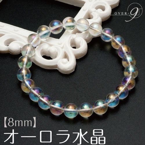 ڥ徽֥쥹å 8mm̡ۡڥ᡼زġ