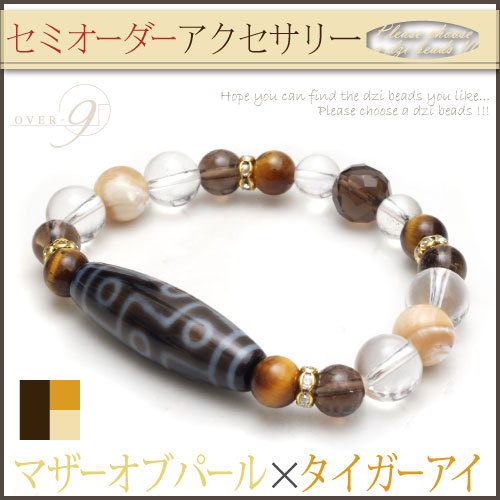 ڥߥ֥쥹åȡۥޥ֥ѡ    ⡼ ֥쥹 ʬŷ򥻥쥯ȡڥ᡼Բġ