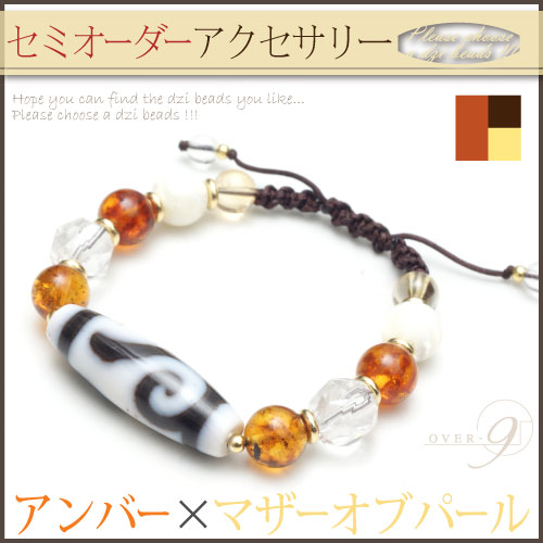 ڥߥ֥쥹åȡ-kohaku- С  ȥ  ޥ֥ѡ ֥쥹 ʬŷ򥻥쥯ȡ ڥ᡼Բġ