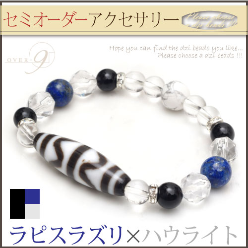 �ڥ��ߥ��������֥쥹��åȡۥ�ԥ��饺�� �� �ϥ��饤�� �� ���˥��� �֥쥹 ��ʬ��ŷ��򥻥쥯�ȡ��ڥ᡼�����Բġ�