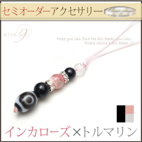 �ڥ��ߥ����������ȥ�åסۥ��󥫥����� �� �ȥ�ޥ�� ��ʬ��ŷ��򥻥쥯�ȡ��ڥ᡼���زġ�