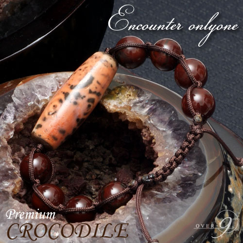 �ڸ���1�ġ�����ǳ����褦���֡��ȼ뺽��ʤ��줿 Ϸ�� ζ��ŷ�� �֥쥹��åȡ�-Premium CROCODILE-�ۡڥ᡼�����Բġ�