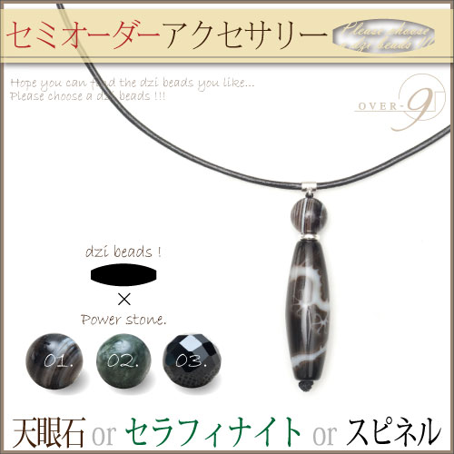 ڥߥͥå쥹 -Simple leather necklace- ڥ֥å