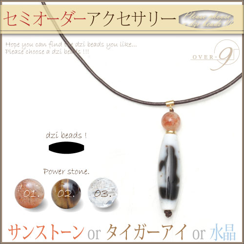 �ڥ��ߥ��������ͥå��쥹�� -Simple leather necklace- �ڥ������֥饦���