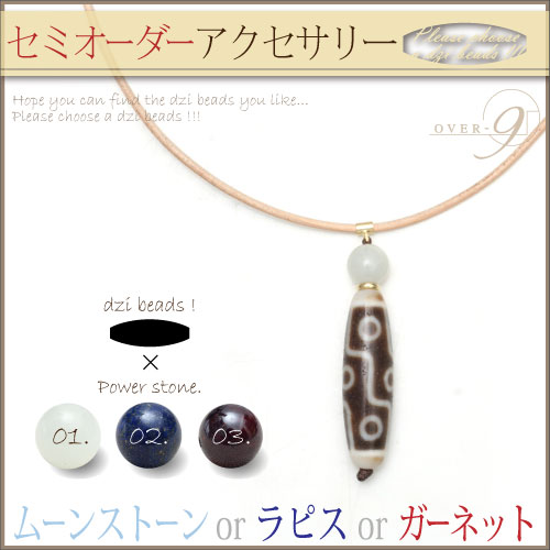 ڥߥͥå쥹 -Simple leather necklace- ڥ١