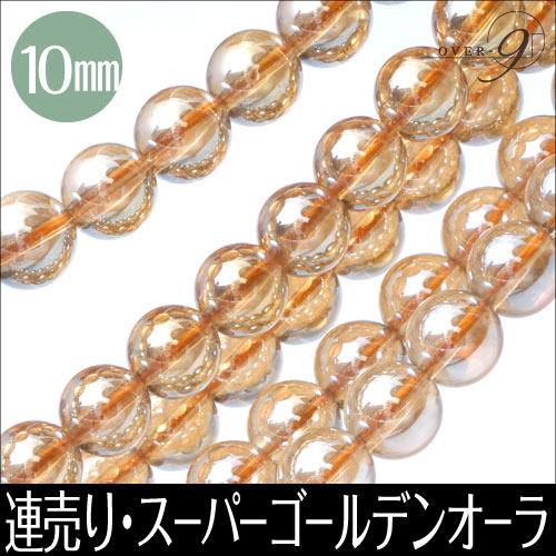 ��Ϣ��ꡡ�����ѡ�������ǥ󥪡��顡��10mm��