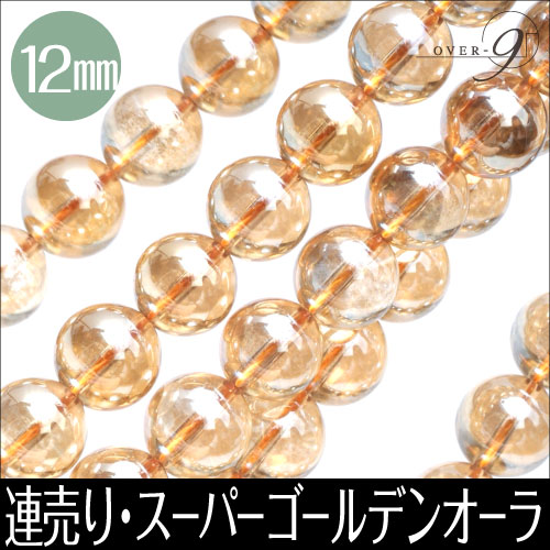 ��Ϣ��ꡡ�����ѡ�������ǥ󥪡��顡��12mm��