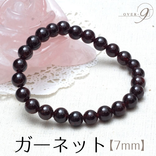 ڥͥå ֥쥹å 7mm̡ۡڥ᡼زġ