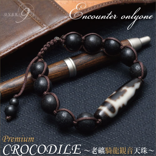 ��Ϸ�� ��ζ�Ѳ�ŷ�� �֥쥹��å� -Premium CROCODILE-��