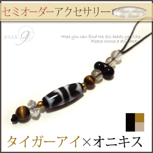 �ڥ��ߥ����������ȥ�åסۥ����������� �� ���˥��� ���ȥ�å� ��ʬ��ŷ��򥻥쥯�ȡ�