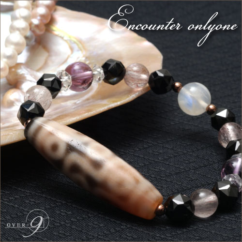 �ڸ���1���������Ƥ�ʤ���Ԥ����ѥ���ݥåȤ�¸�ߤ����� �ȼ뺽 ���ŷ�� �֥쥹��åȡ�