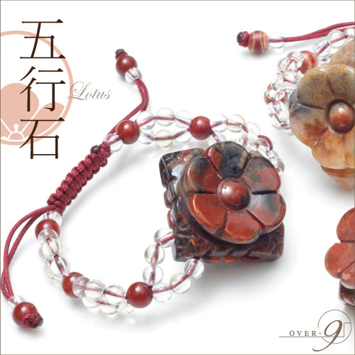 �����٤�ϡ�θ޹��� �֥쥹��åȡۢ���������˥ǥ�������ɬ�ܢ������ҥޥ�仳̮�Ǥ����μ�Ǥ��ʤ��������С��ȼ뺽�����뺽������