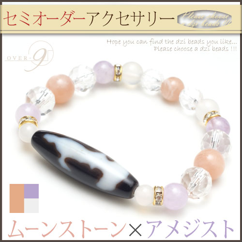 ڥߥ֥쥹åȡ 󥸥ࡼ󥹥ȡ  ٥᥸ ξʤȰŷñʤ㤤᤯ޤ