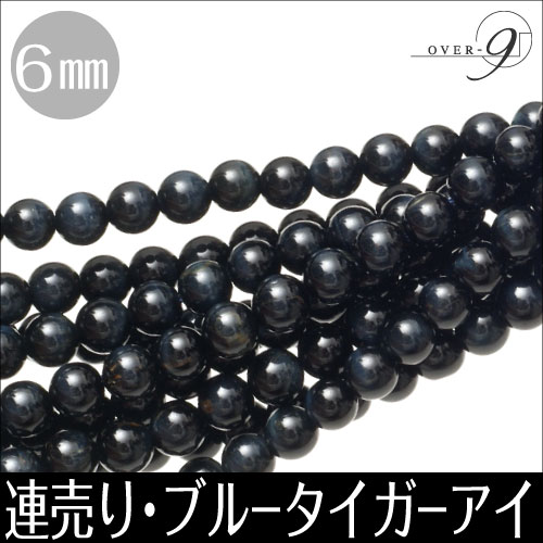 ��Ϣ��ꡡAAA��� �֥롼������������ ��6mm�ۡڥ᡼���زġ�