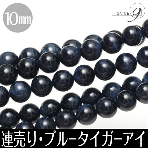 ��Ϣ��ꡡAAA��� �֥롼������������ ��10mm�ۡڥ᡼�����Բġ�