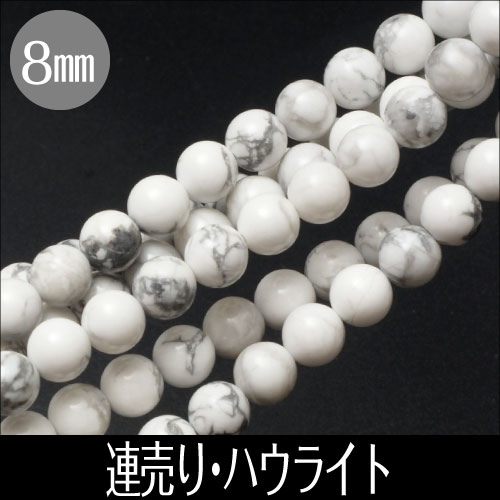 ��Ϣ��ꡡ�ϥ��饤��  ��8mm�ۡڥ᡼���زġ�