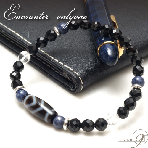 �������ԥͥ��ǻ�����ե������������뺽ŷ����٤�֥쥹��åȡ�������������������˵���ɬ�ܢ���