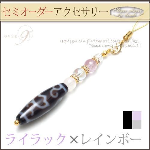 �ڥ��ߥ����������ȥ�åסۥ���ĥ����� �� ��������徽 ���ȥ�å� ��ʬ��ŷ��򥻥쥯�ȡ�