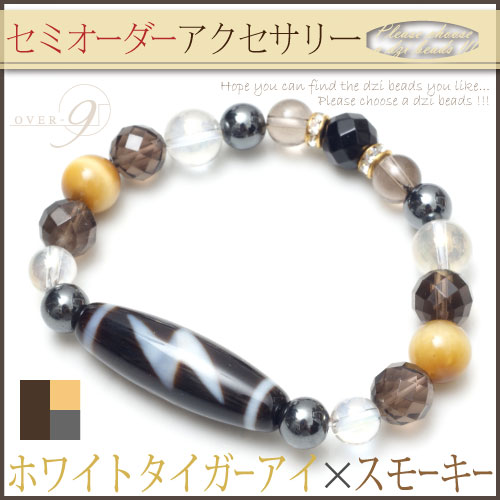 ڥߥ֥쥹åȡ ۥ磻ȥ  ⡼