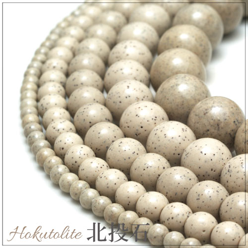 Ϣ��� ��ǻ��ver. ���ʼ� ������ ��12mm �ڥ᡼�����Բġ�