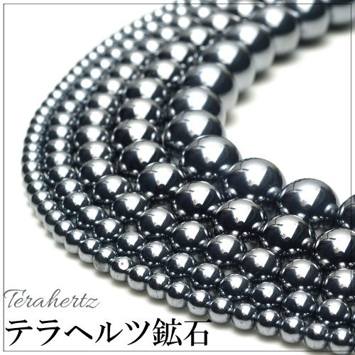 Ϣ��ꡡ�ƥ�إ�ġ���10mm���ڥ᡼���زġ�T