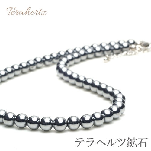 �ƥ�إ�ġ�6mm�̡��ͥå��쥹����50cm���������ڥ᡼���زġ�