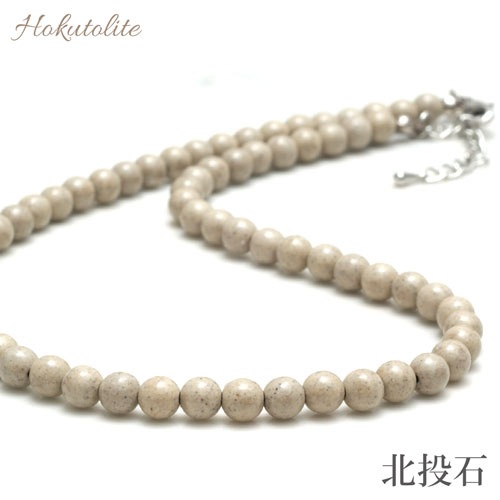 ��ǻ�� ���ʼ� ������ 6mm�� �ͥå��쥹 ��60cm �ڥ᡼���زġ�