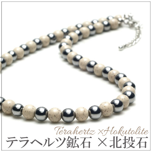 �ƥ�إ�� �� ��ǻ�� ���ʼ� ������ 6mm�� �ͥå��쥹 ��50cm �ڥ᡼���زġ�