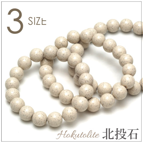 ��ǻ�١����ʼ��������С��֥쥹��åȡ���10mm�̡��ڥ᡼���زġ�