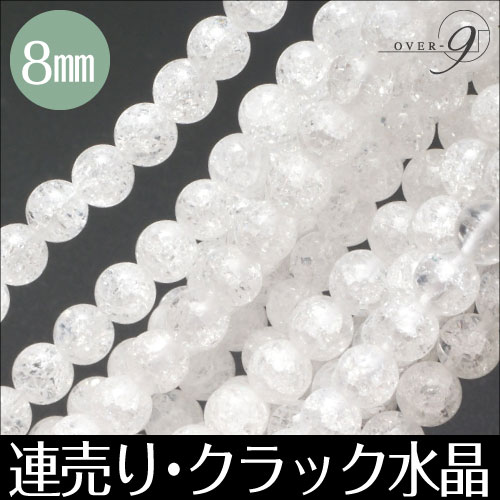 ��Ϣ��ꡡAAA��󥯡�����å��徽����8mm�̡��ڥ᡼���زġ�
