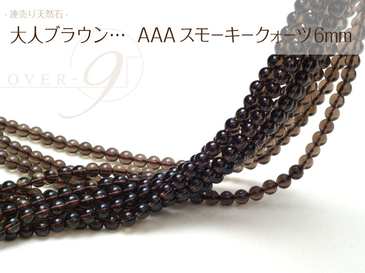 ϢꡡAAA󥯡⡼ġ6mm̡ڥ᡼زġ