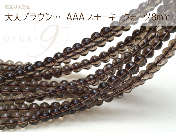 ϢꡡAAA󥯡⡼ġ8mm̡ڥ᡼زġ